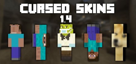 Skins: 125 Pieles Raras