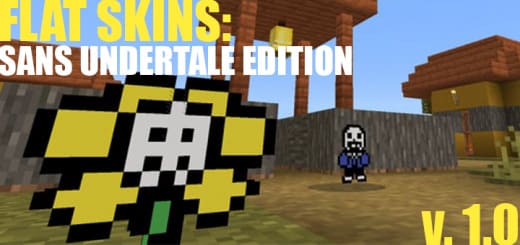 Skins: Flat 2D [1.18+]