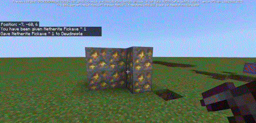 Auto Inventory screenshot 3
