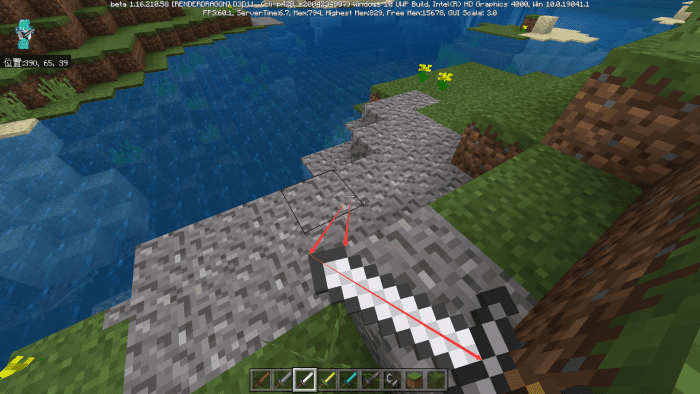 Defense Animation screenshot 2