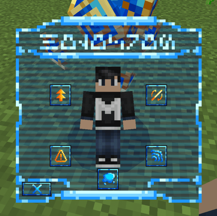 Star Pixel screenshot 3