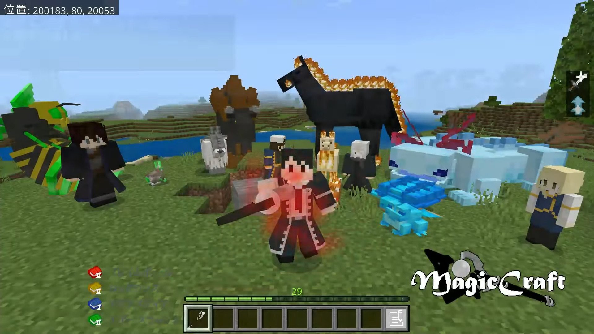 MagicCraft screenshot 3