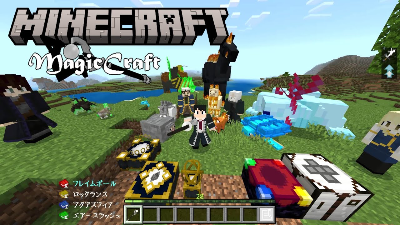 MagicCraft para Minecraft PE (Bedrock) 1.20